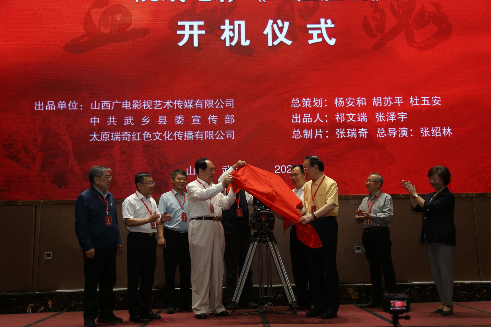 以“白刃格斗英雄连”为原型的院线电影《血性胆魄》在革命老区山